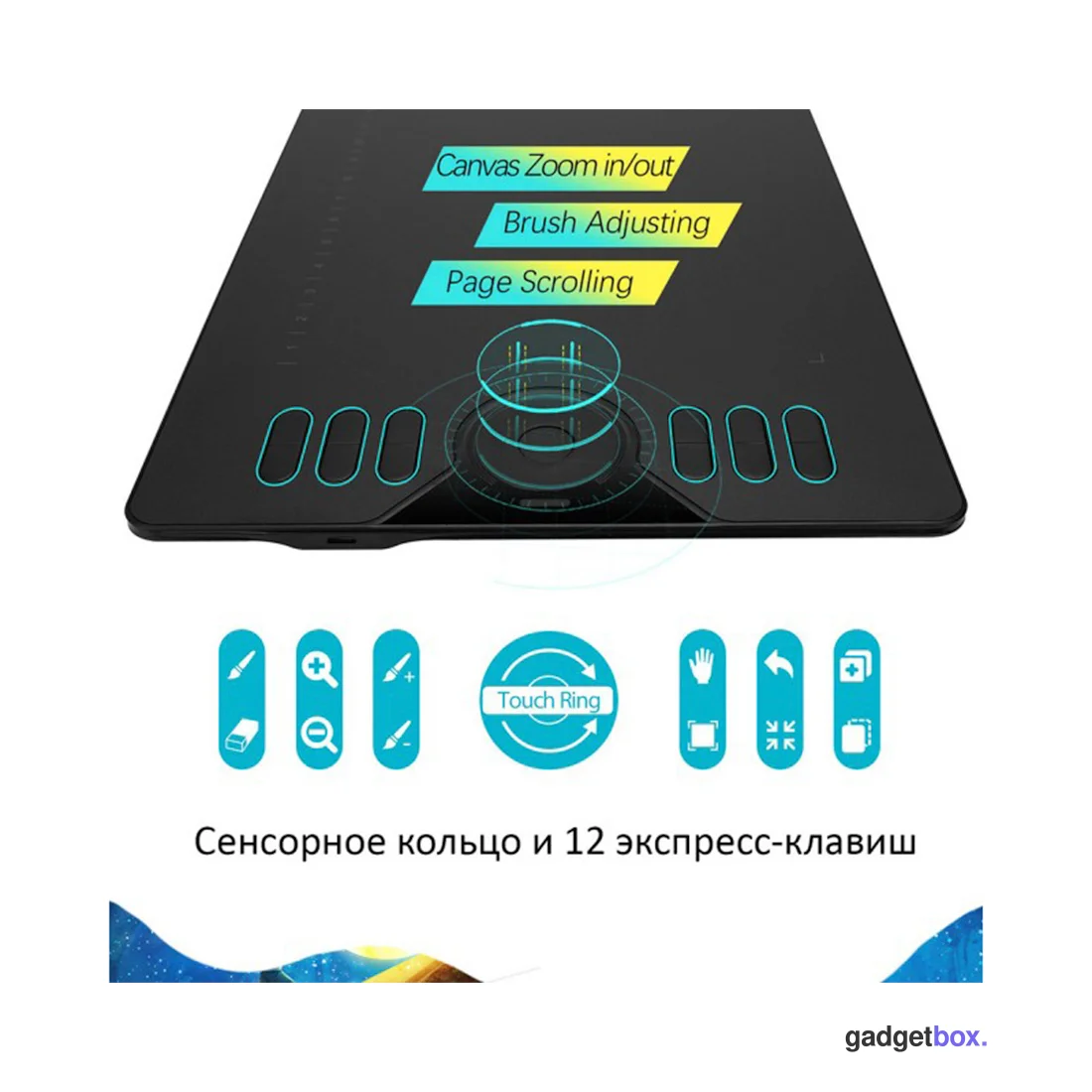 Графический планшет Huion HS610
