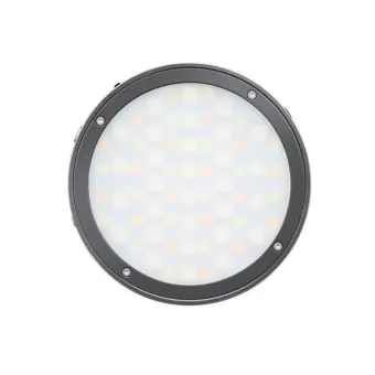 Осветитель светодиодный Godox R1 mini RGB Silver
