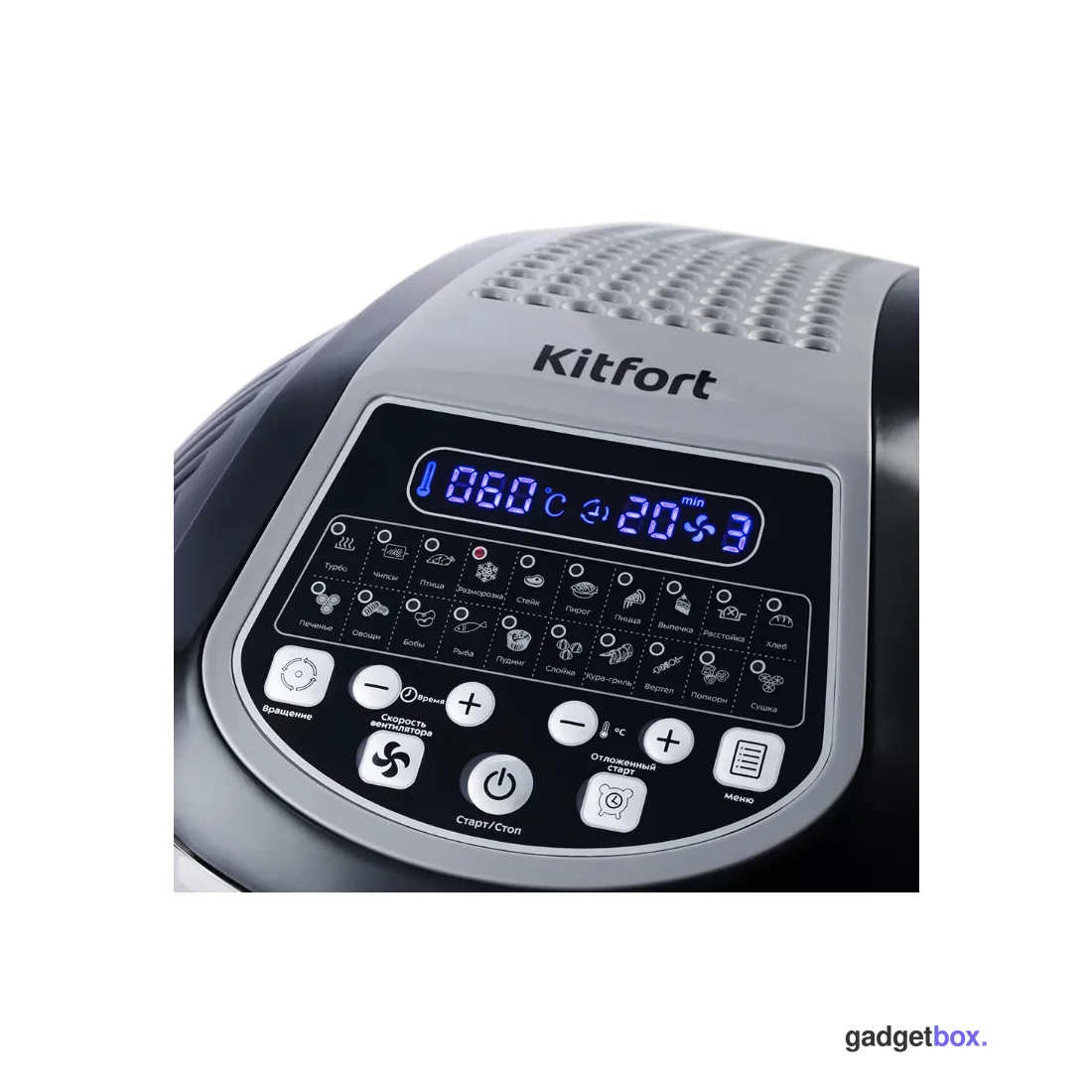 Аэрогриль Kitfort КТ-2219-1 черный