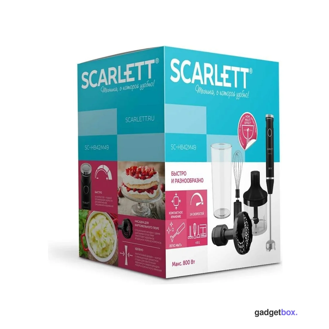 Погружной блендер Scarlett SC-HB42M49