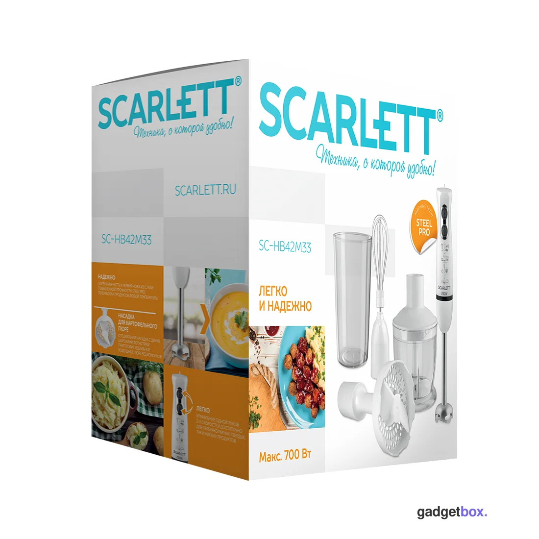 Погружной блендер Scarlett SC-HB42M33