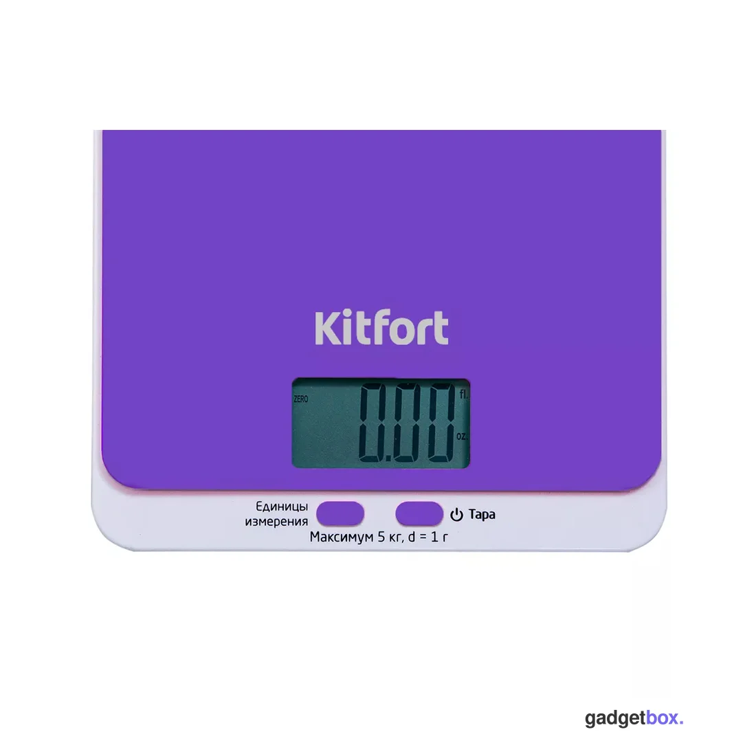 Весы кухонные Kitfort КТ-803-6, фиолетовые
