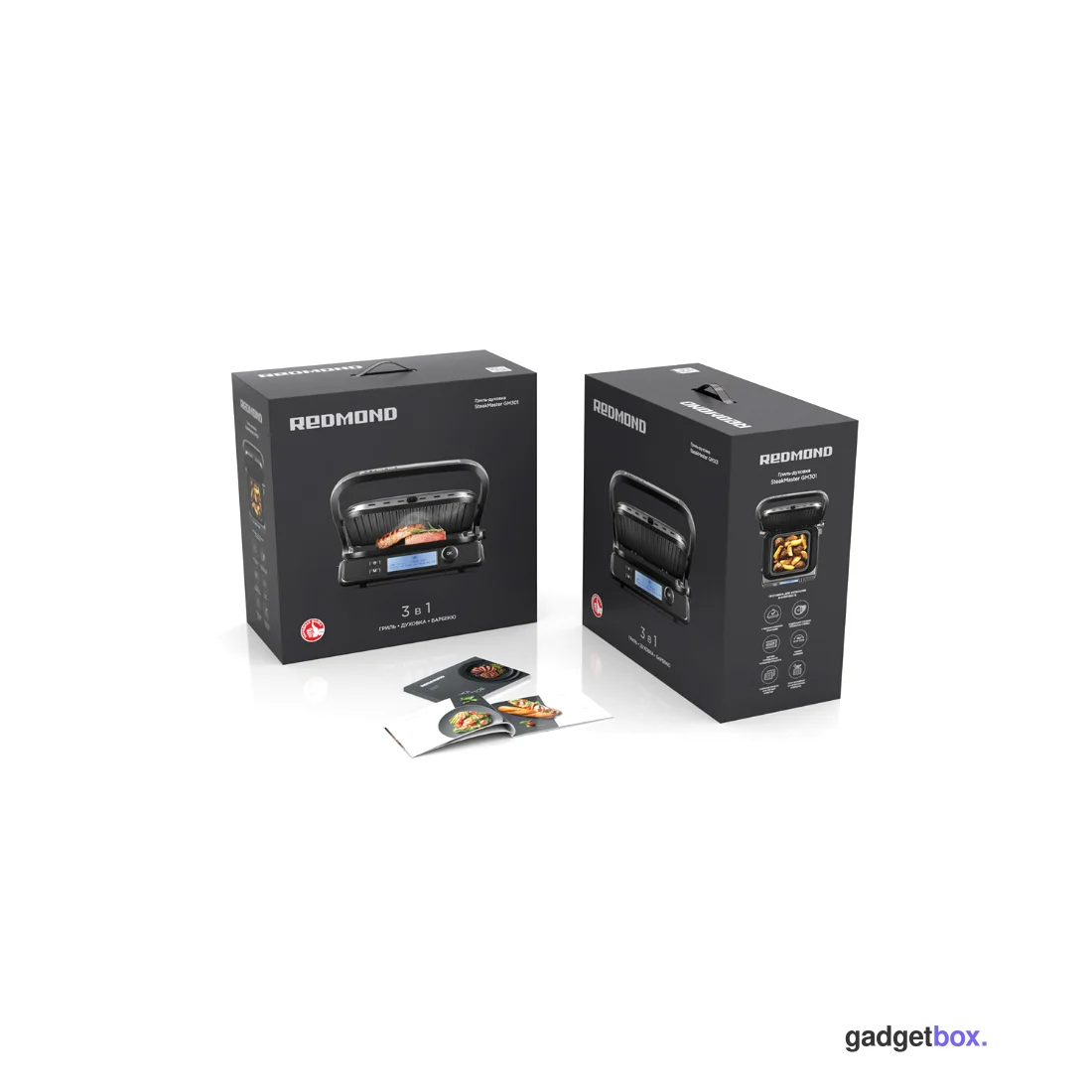 Гриль Redmond SteakMaster GM301 Серый/металл
