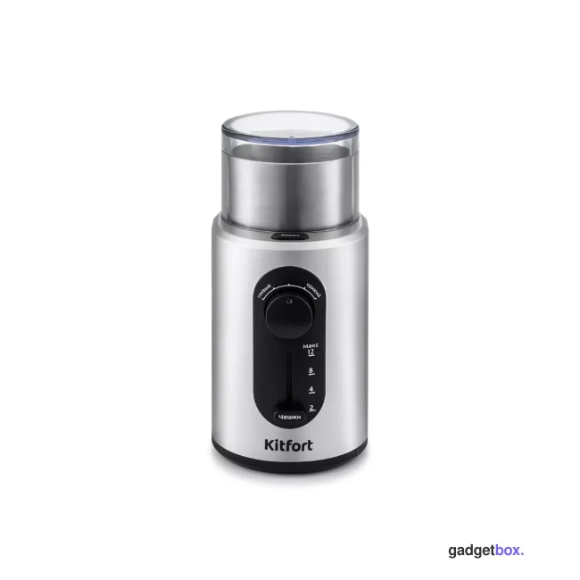 Кофемолка Kitfort КТ-748
