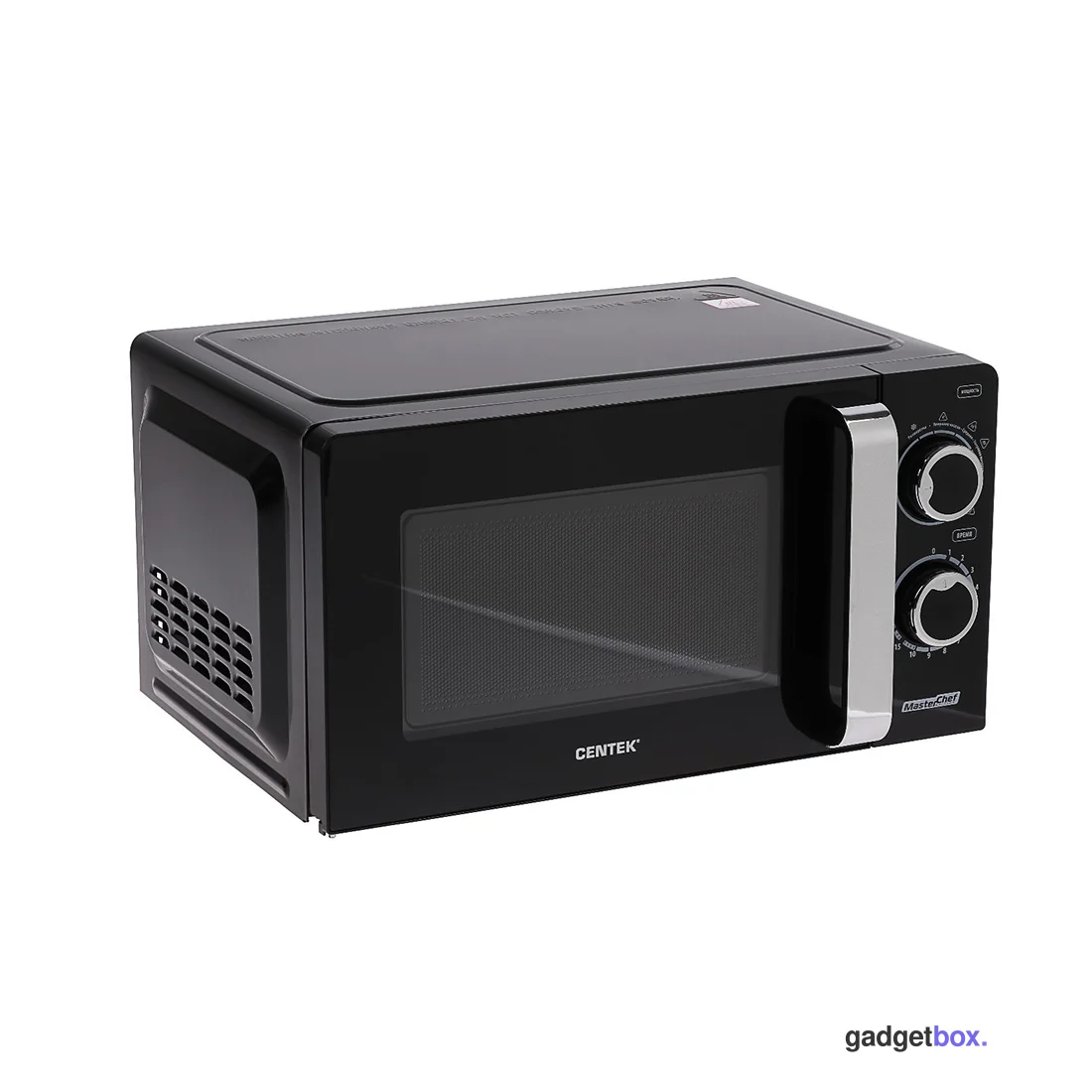 Микроволновая печь Centek CT-1575 Черный