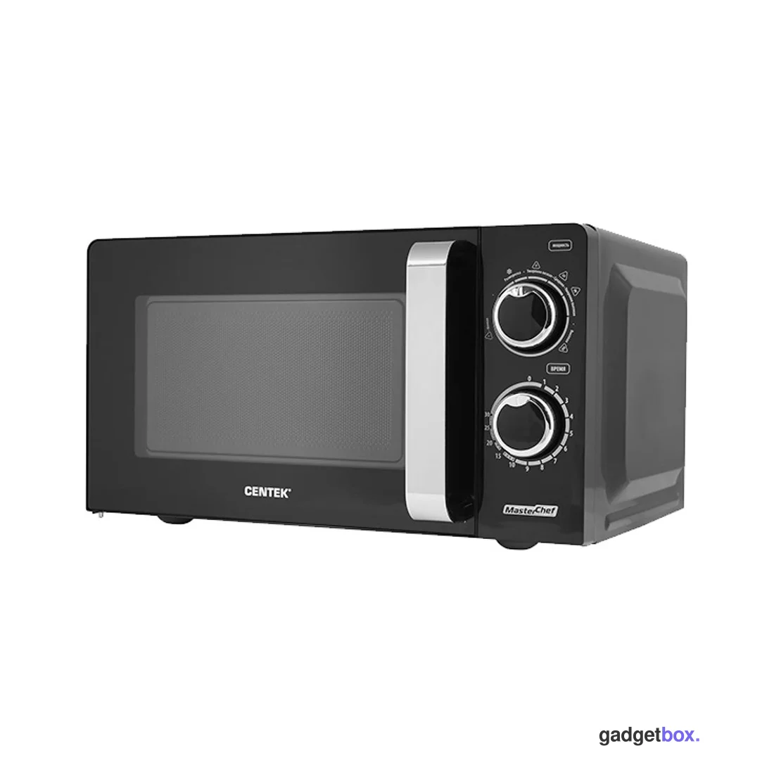 Микроволновая печь Centek CT-1575 Черный