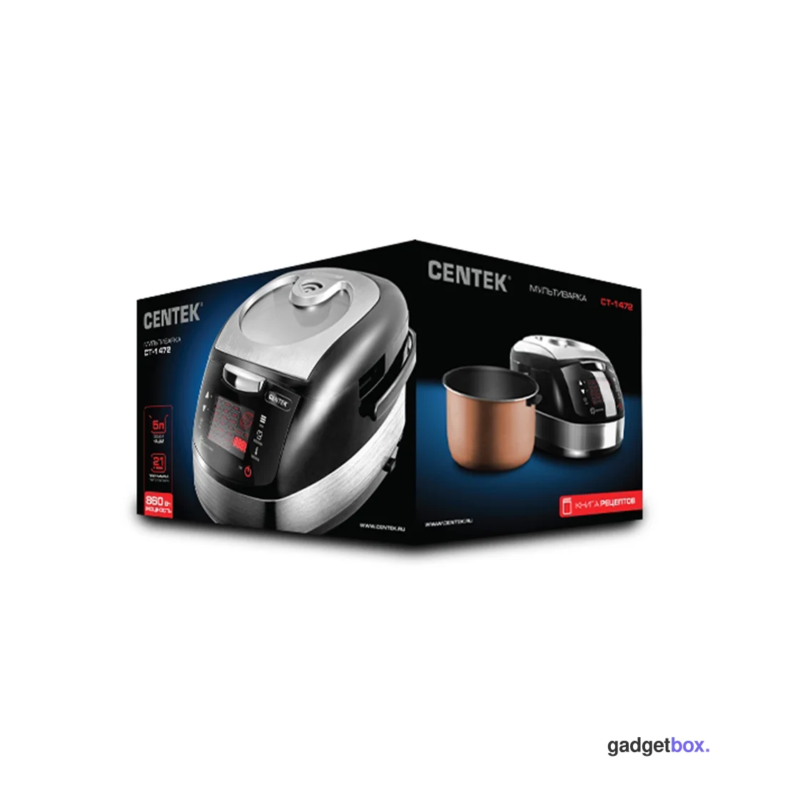 Мультиварка Centek CT-1472 Ceramic