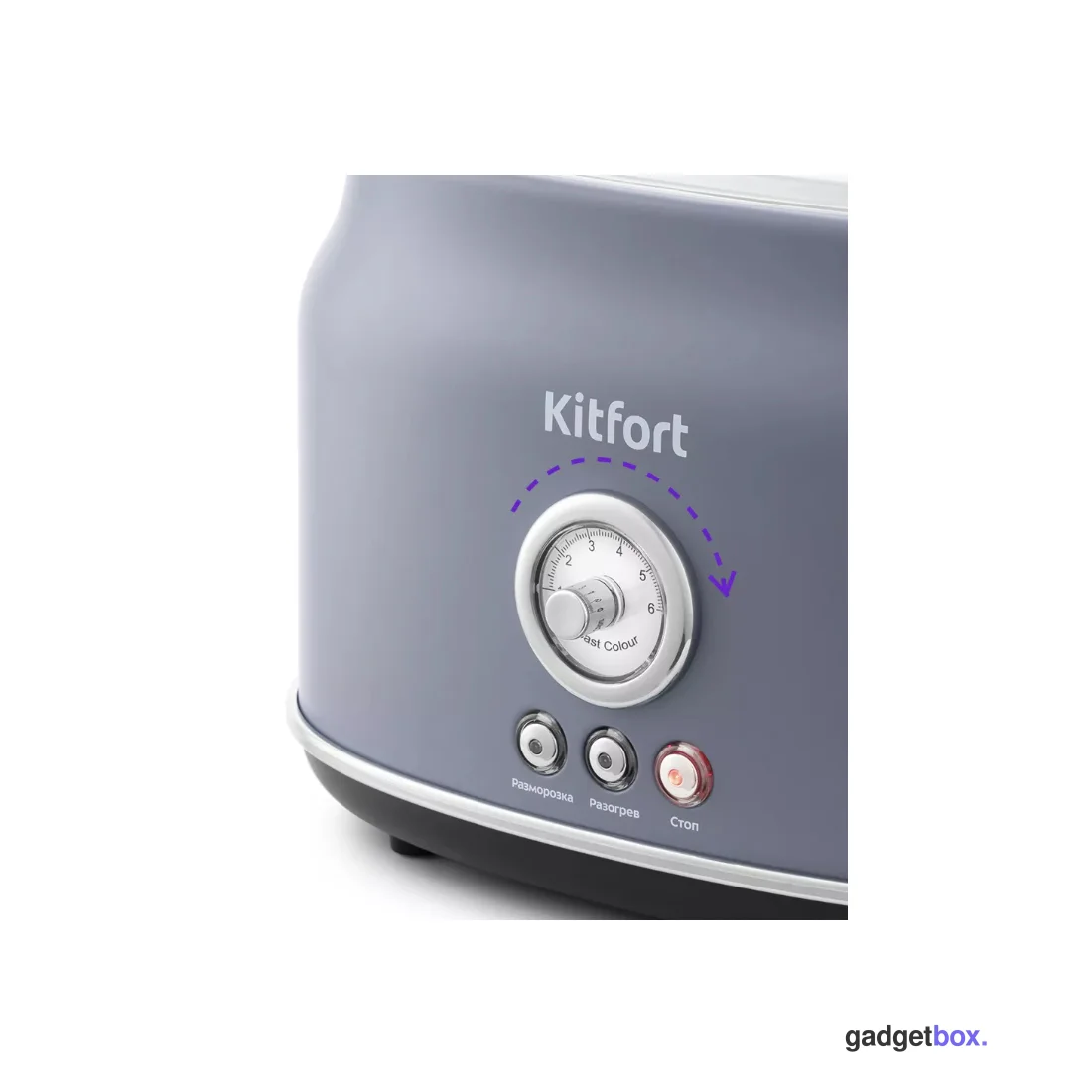 Тостер Kitfort КТ-2038-3 (серый)