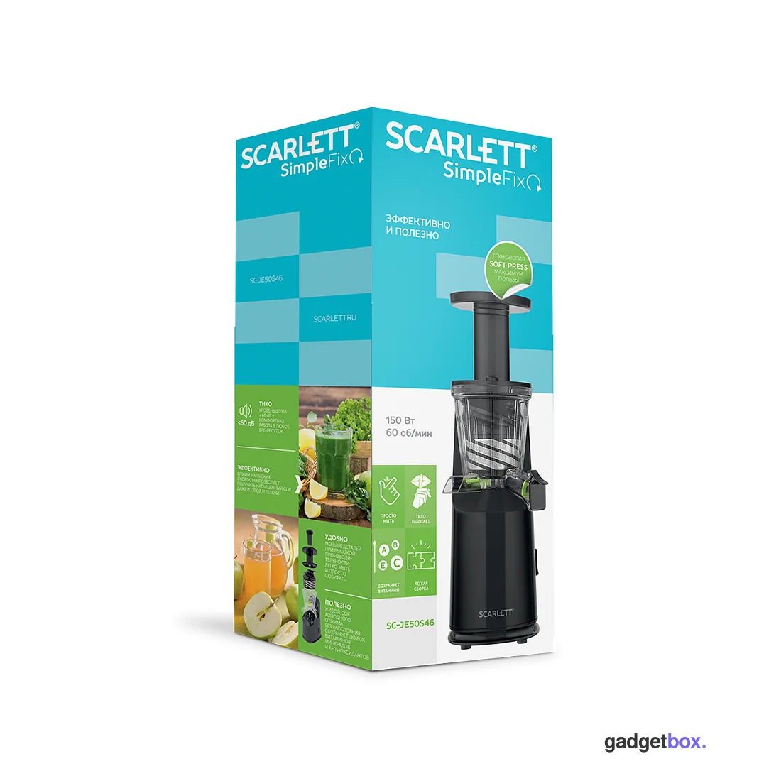 Соковыжималка шнековая Scarlett SC-JE50S46