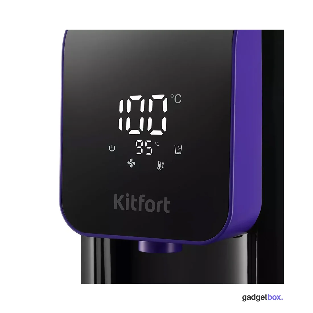 Термопот Kitfort КТ-2517