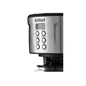 Кофеварка капельная Kitfort КТ-731