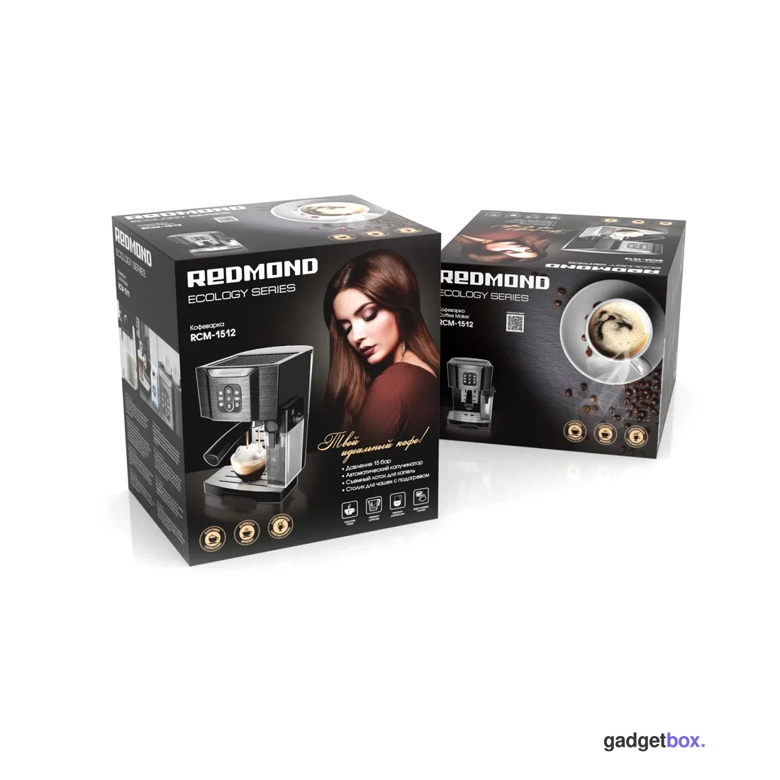 Кофеварка рожковая Redmond RCM-1512 Черный
