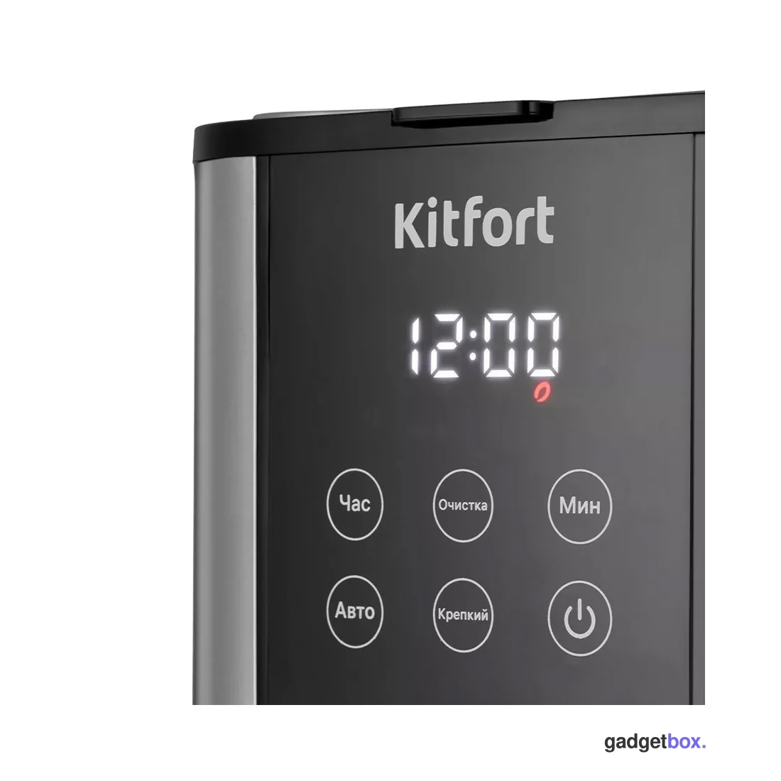 Кофеварка капельная Kitfort КТ-7222
