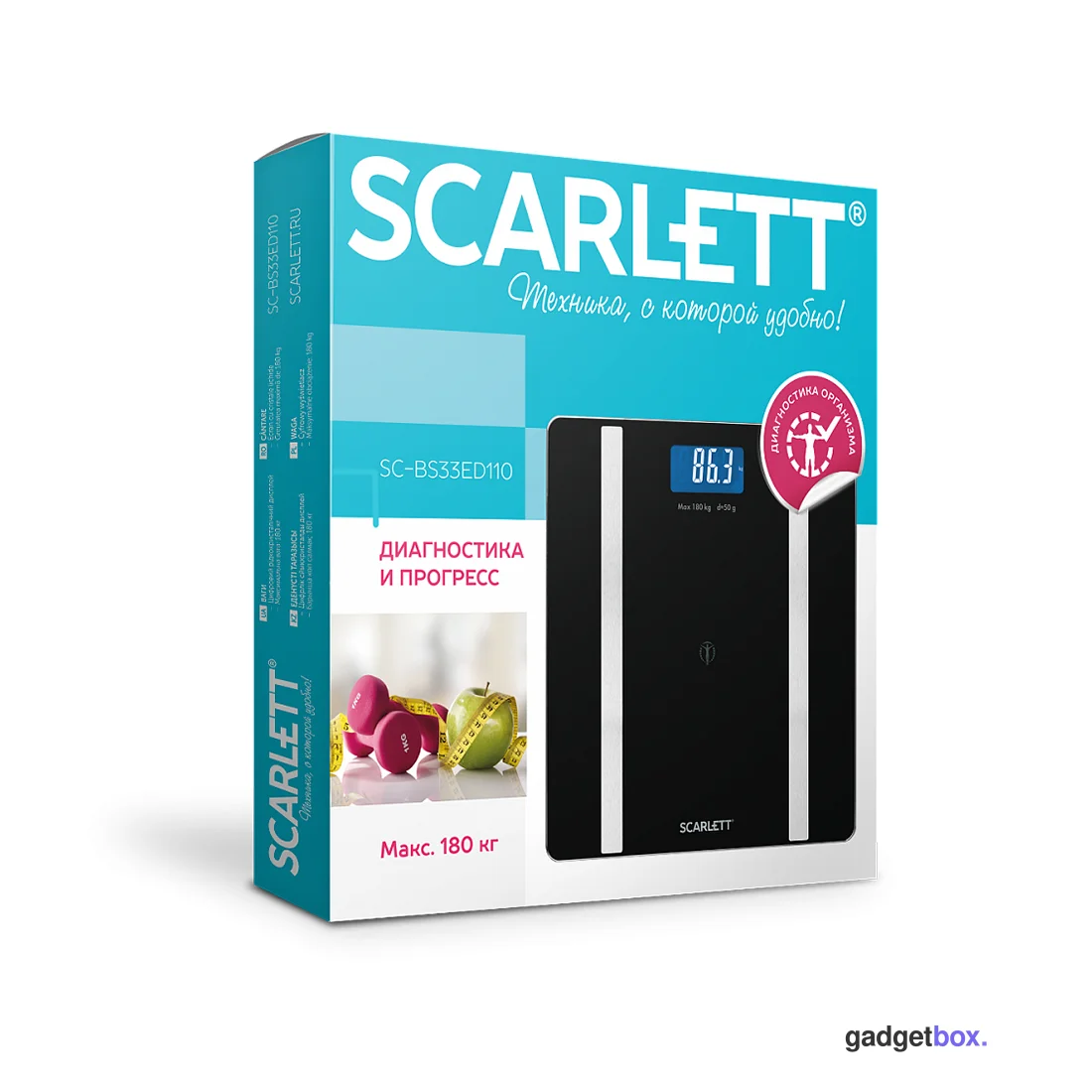 Весы Scarlett SC-BS33ED110