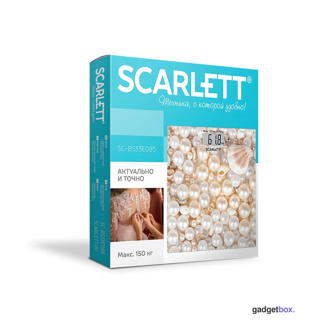 Весы Scarlett SC-BS33E085