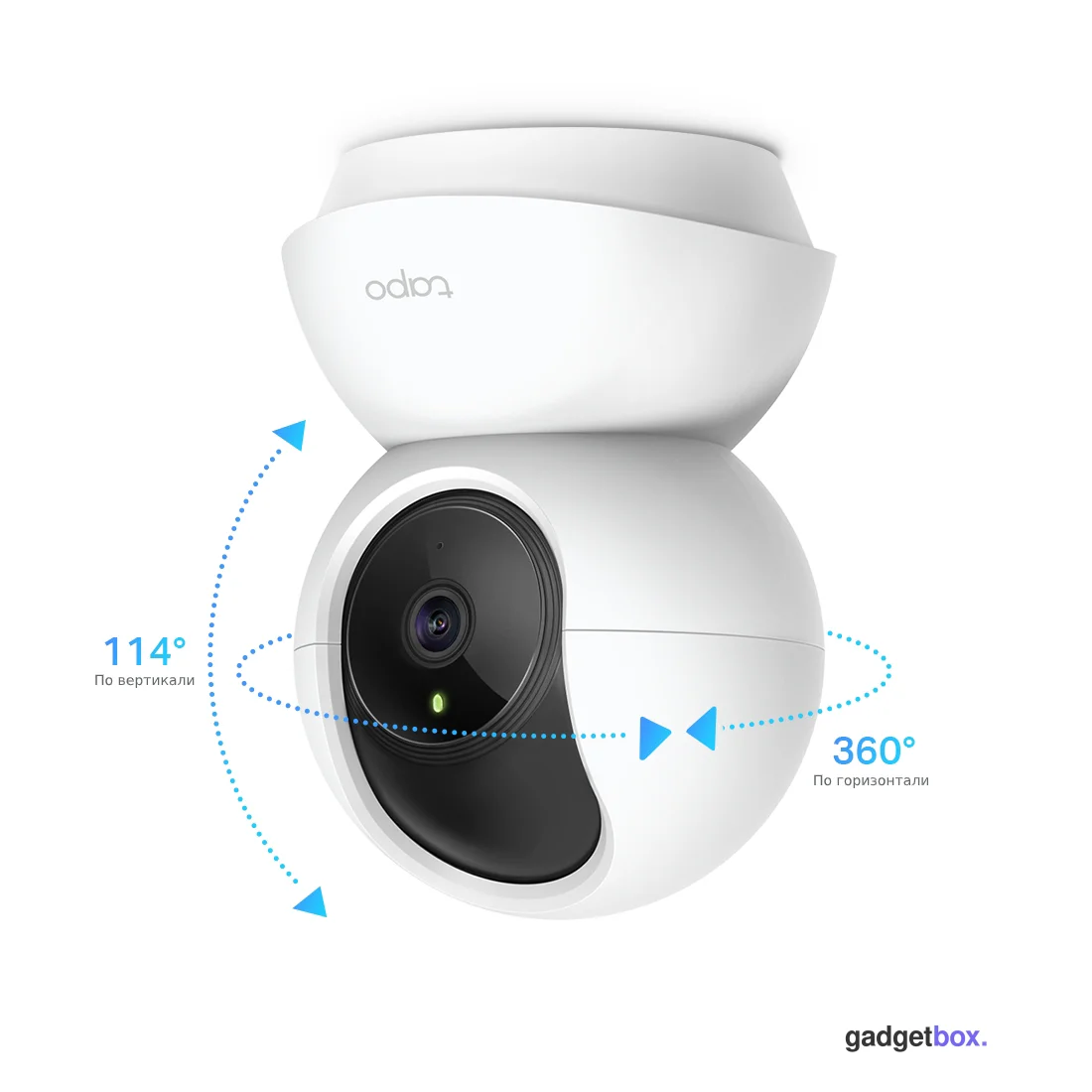 IP-камера TP-Link Tapo C200