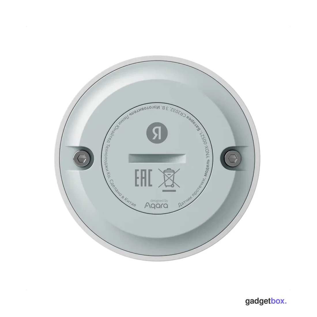 Датчик протечки Яндекс YNDX-00521 с Zigbee
