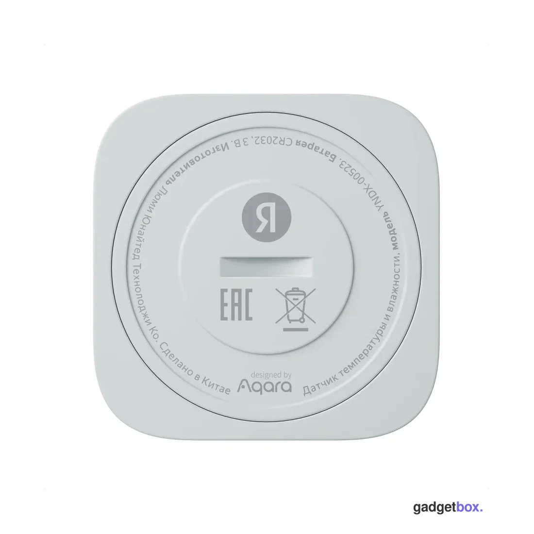 Датчик температуры и влажности Яндекс YNDX-00523 с Zigbee