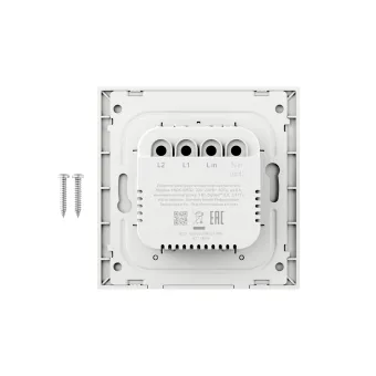 Умный выключатель Яндекс YNDX-00532 2 клавиши
