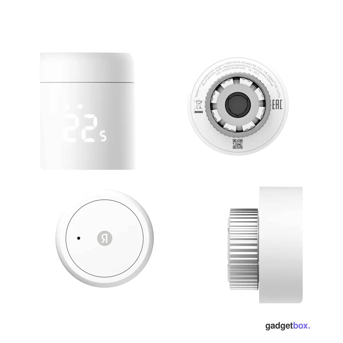 Умный терморегулятор Яндекс для радиатора, Zigbee