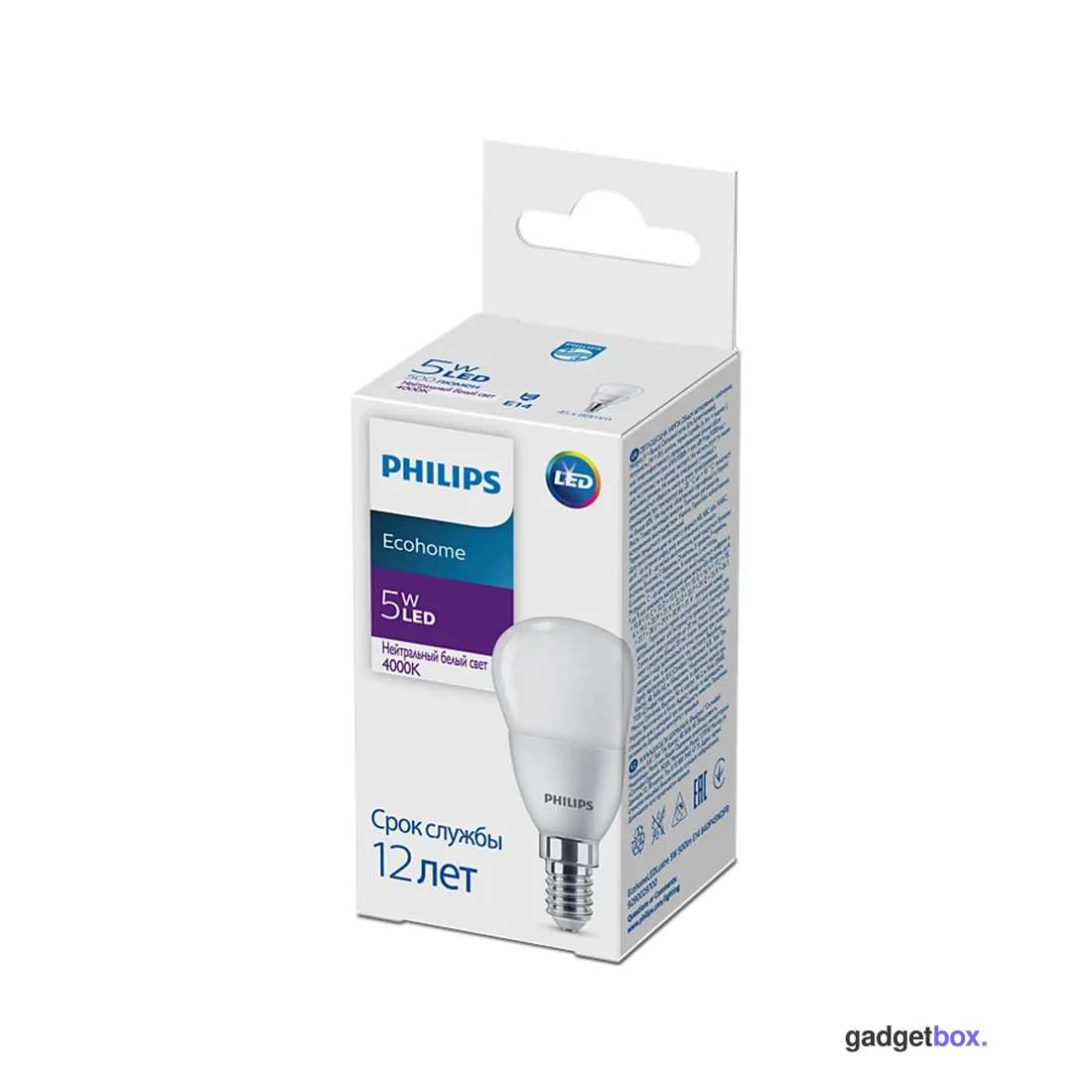 Лампа Philips Ecohome LED Lustre 5W 500lm E14 840P45NDFR