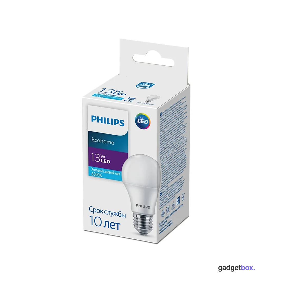 Лампа Philips Ecohome LED Bulb 13W 1250lm E27 865 RCA