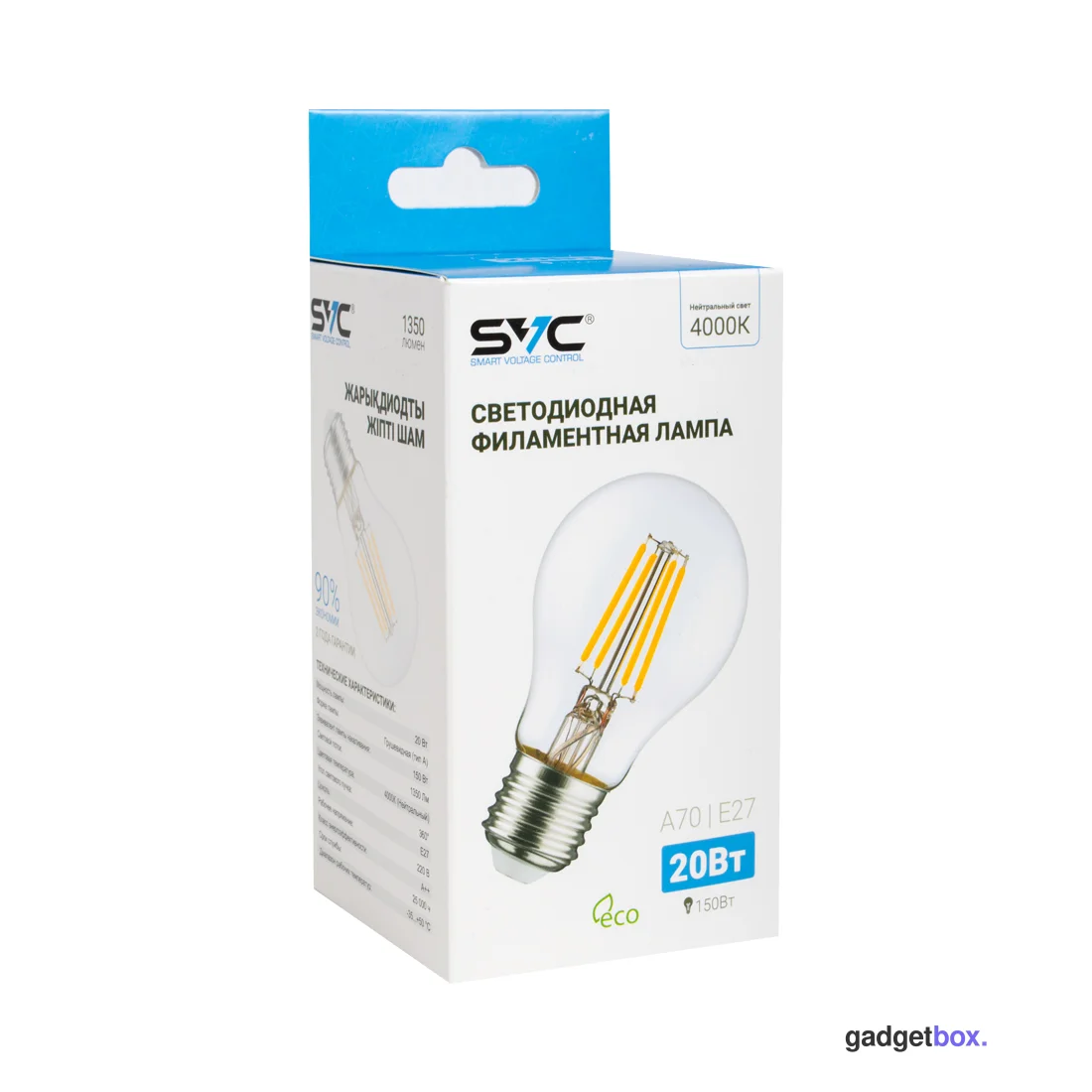 Лампа светодиодная SVC LED A70-F-20W-E27-4000K Нейтральный Серия 360°