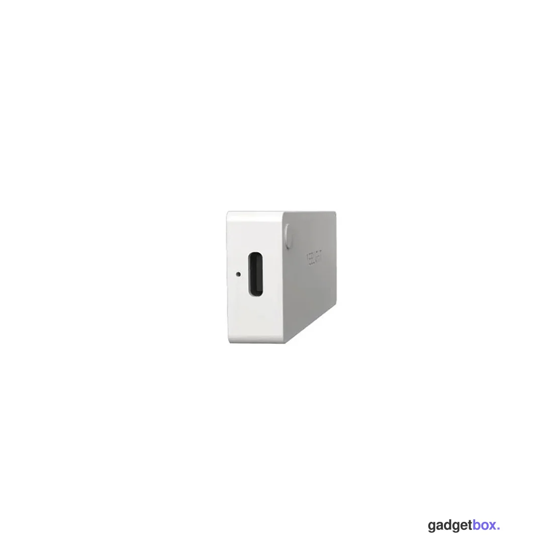 Светильник c датчиком движения Yeelight Sensor Drawer Light 4шт Белый