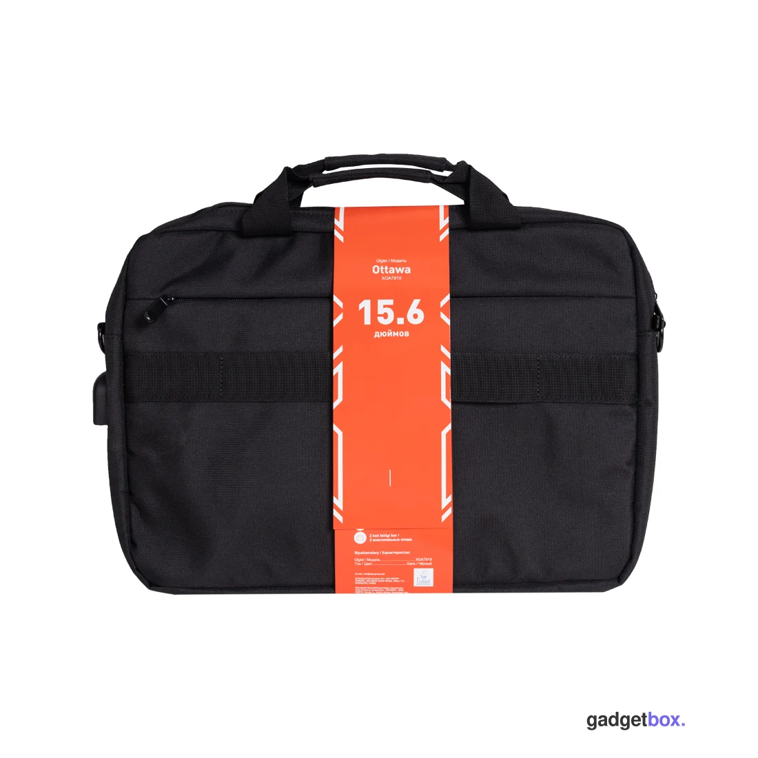 Сумка для ноутбука XG Ottawa 15.6" (XGA7919)
