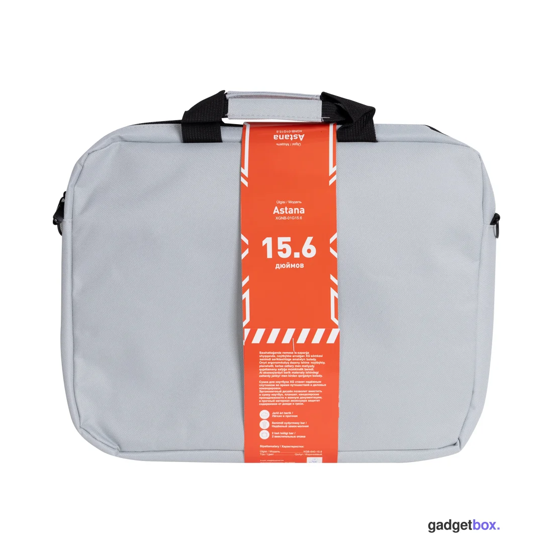 Сумка для ноутбука XG Astana 15.6" (XGNB-01G15.6)