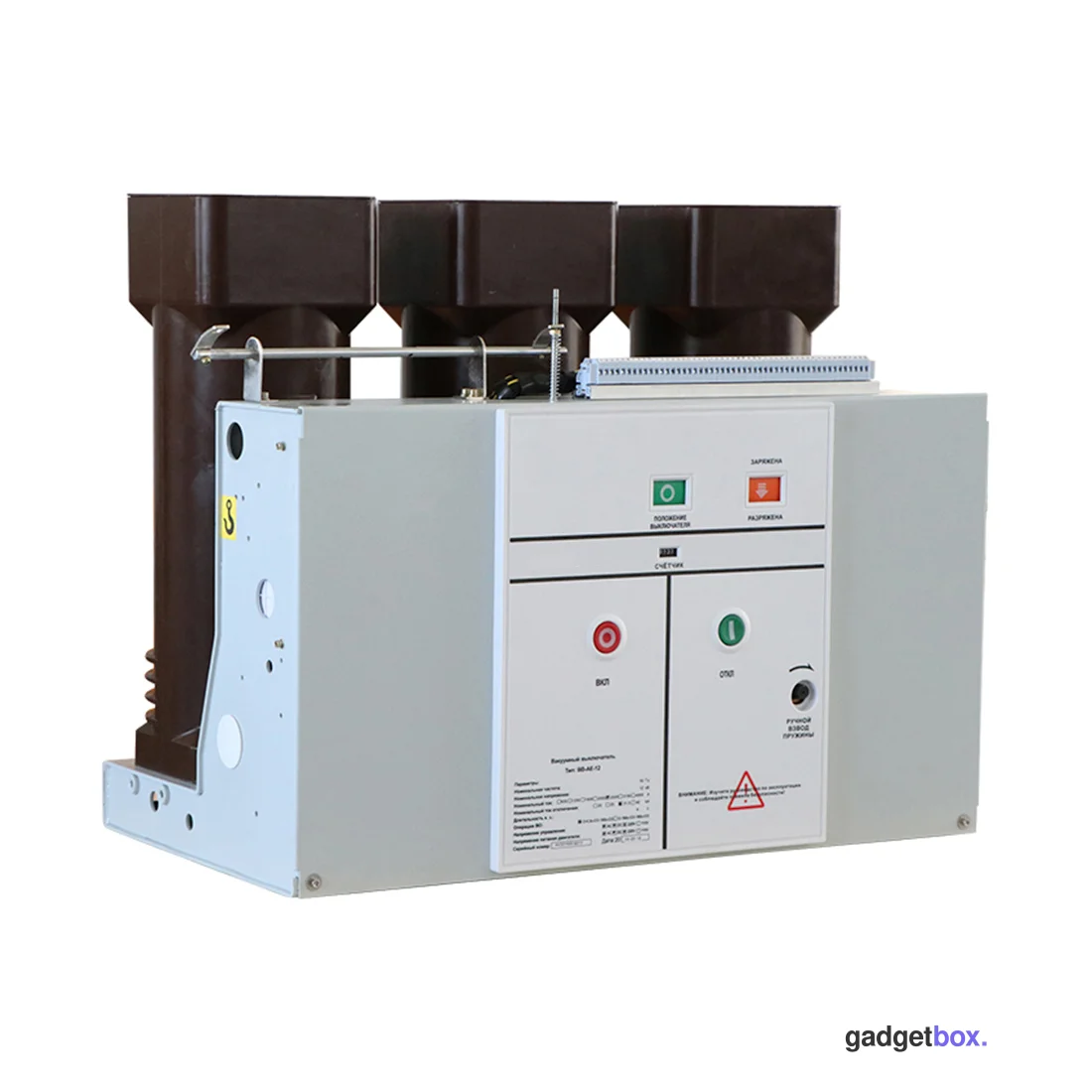 Вакуумный выключатель ANDELI VS1-12 2000А (12kV, 31,5KA, 220V DC) стационарный