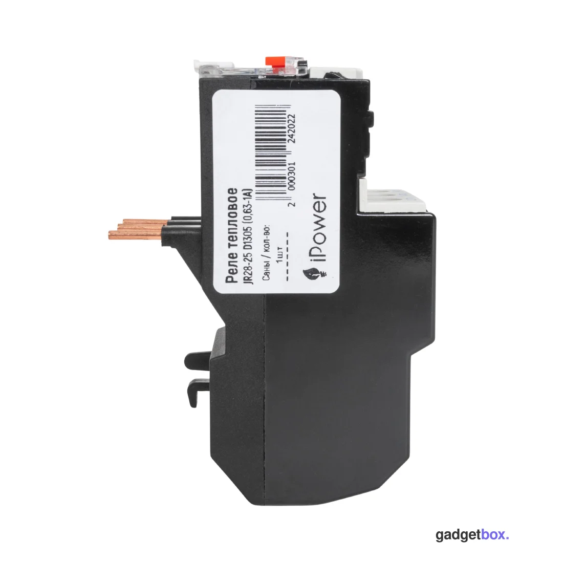 Реле тепловое iPower JR28-25 D1305 (0,63-1А)