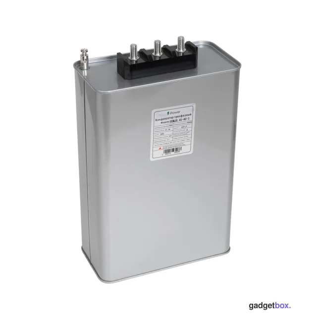 Конденсатор трехфазный iPower BSMJ0,45-40-3 АС 450В 40кВАр