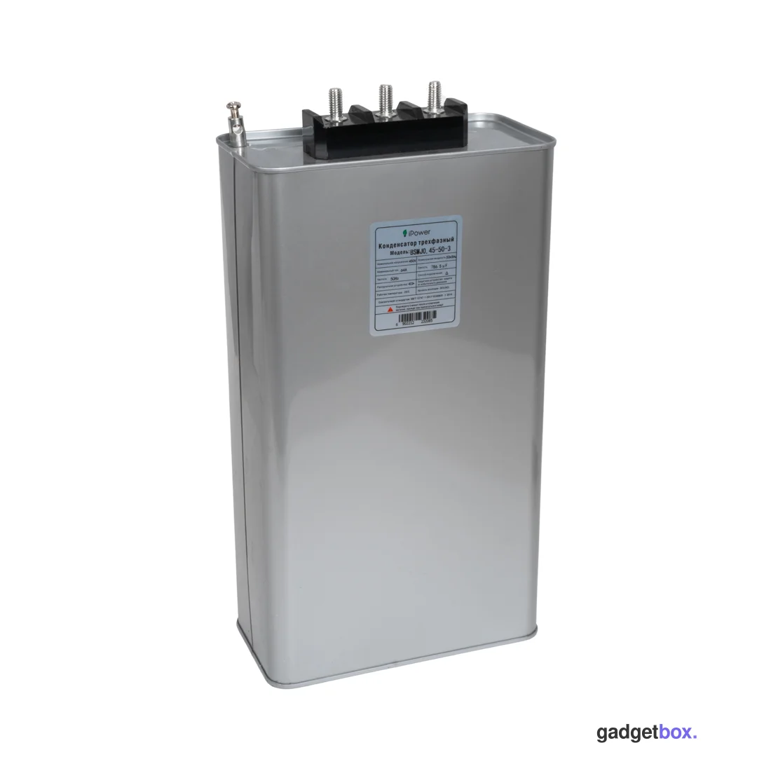 Конденсатор трехфазный iPower BSMJ0,45-50-3 АС 450В 50кВАр