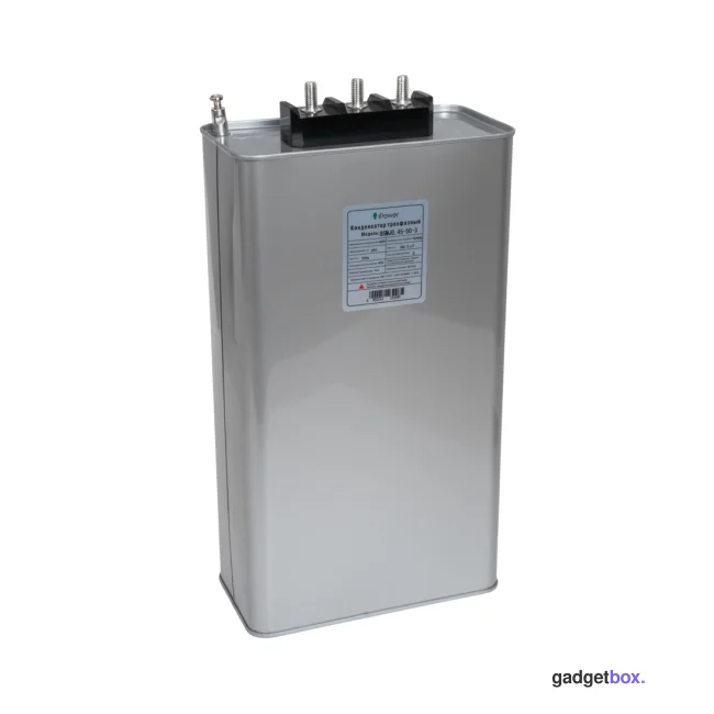 Конденсатор трехфазный iPower BSMJ0,45-50-3 АС 450В 50кВАр