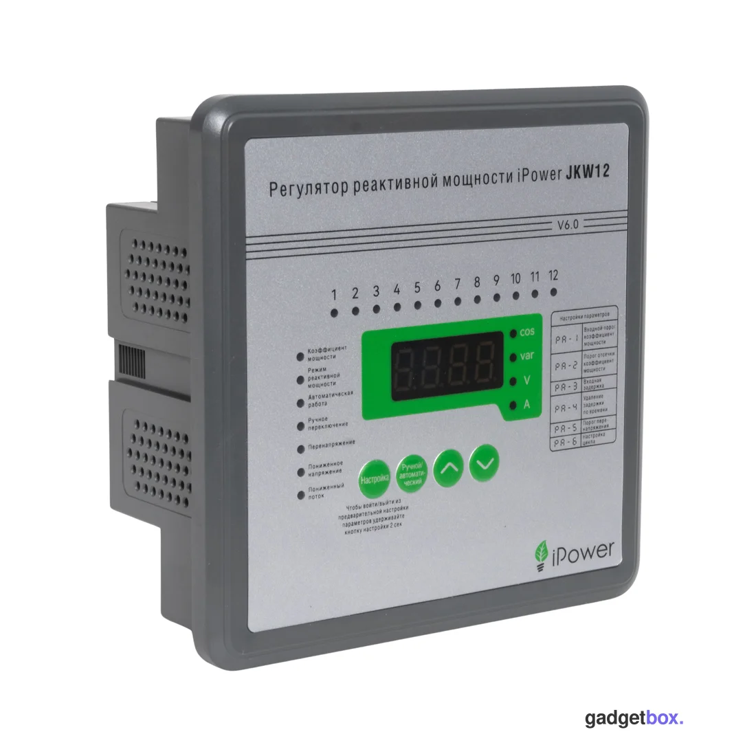 Регулятор реактивной мощности iPower JKW12 с 12-тью контурами