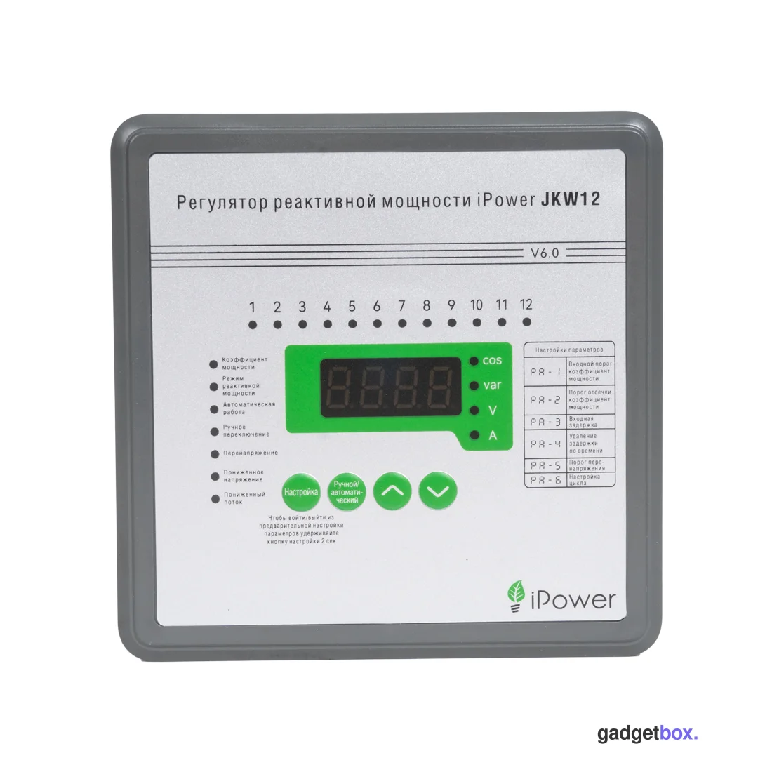 Регулятор реактивной мощности iPower JKW12 с 12-тью контурами