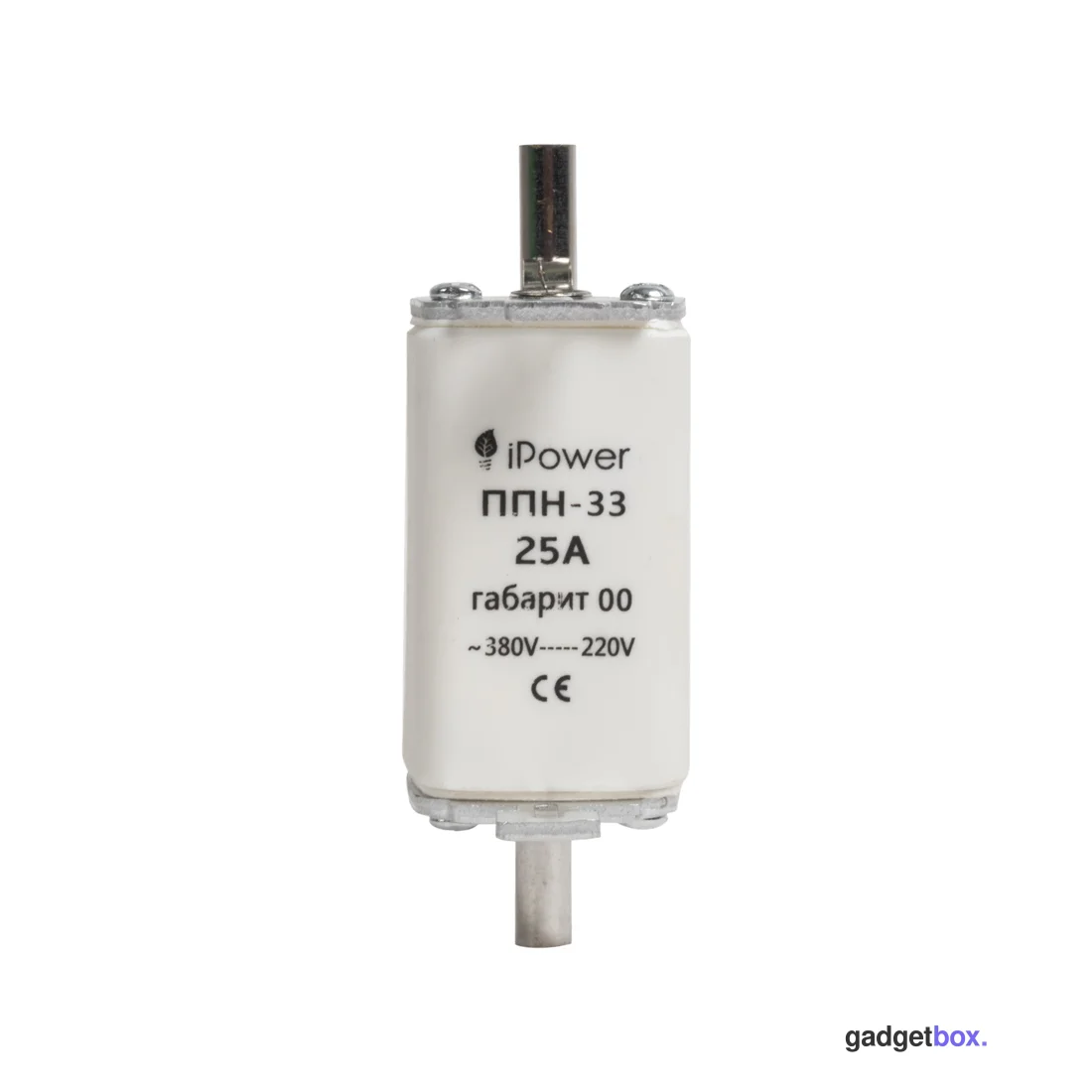 Предохранитель плавкий iPower ППН-33 25А габарит 00