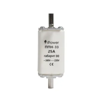 Предохранитель плавкий iPower ППН-33 25А габарит 00