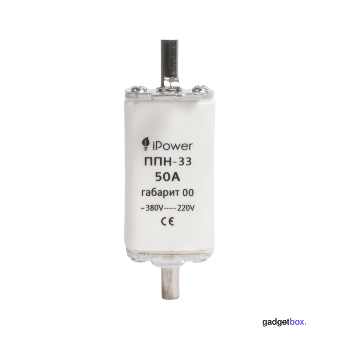 Предохранитель плавкий iPower ППН-33 50А габарит 00