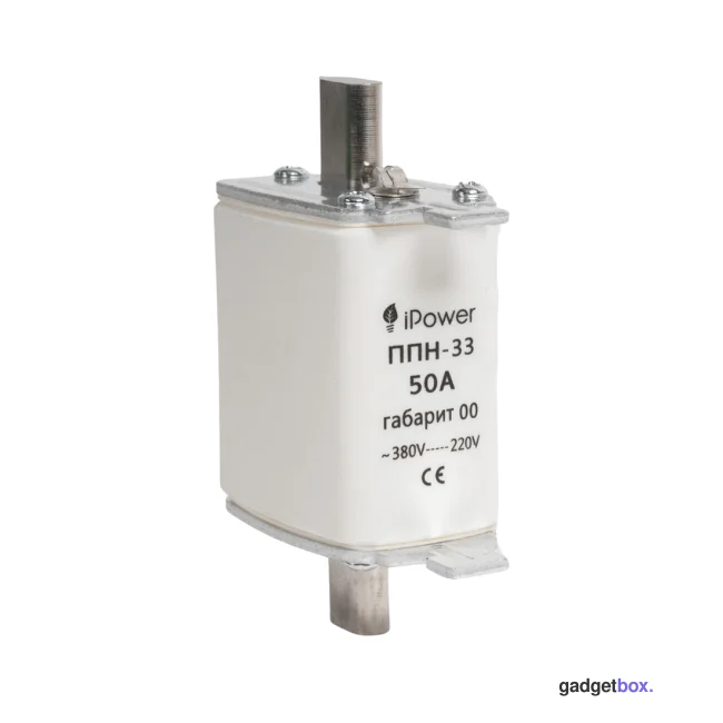 Предохранитель плавкий iPower ППН-33 50А габарит 00
