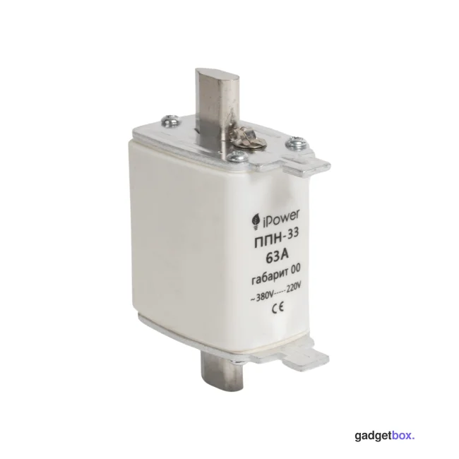Предохранитель плавкий iPower ППН-33 63А габарит 00