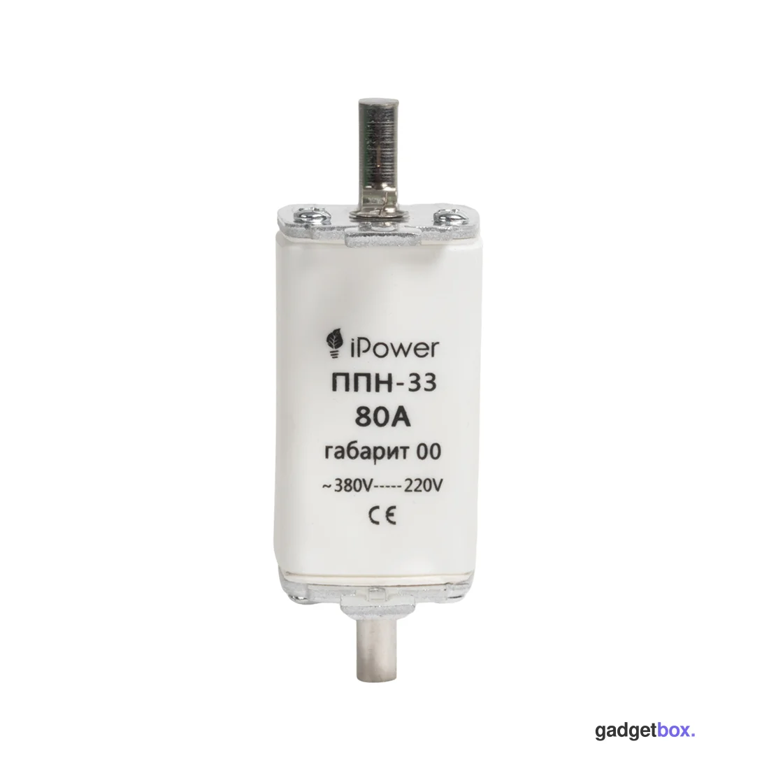 Предохранитель плавкий iPower ППН-33 80А габарит 00