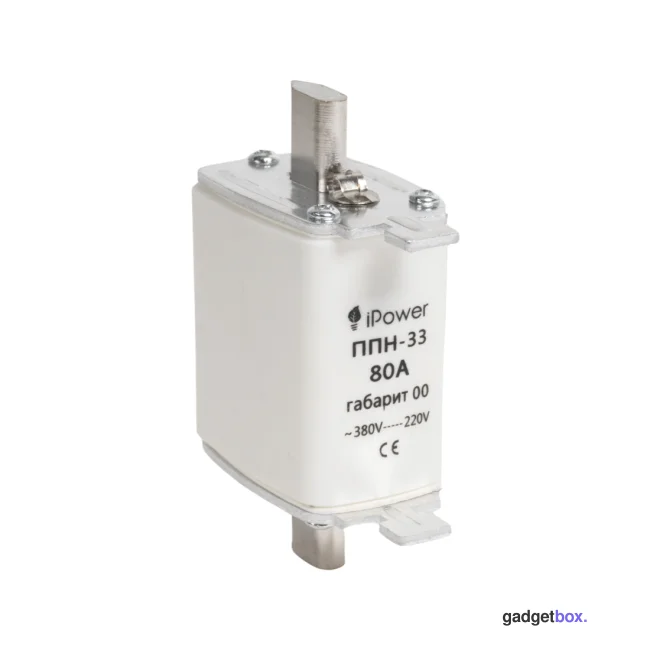 Предохранитель плавкий iPower ППН-33 80А габарит 00
