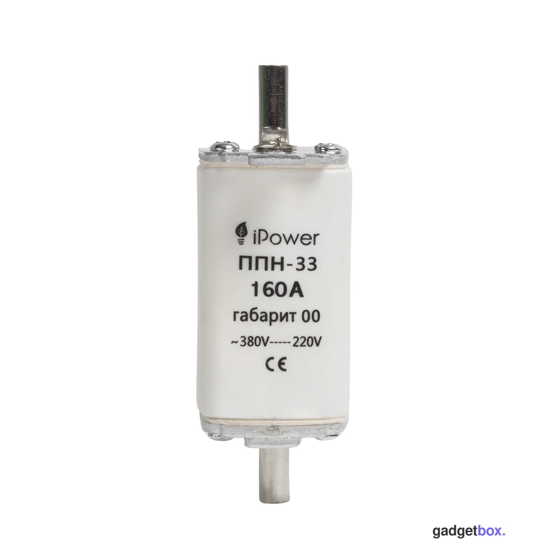 Предохранитель плавкий iPower ППН-33 160А габарит 00