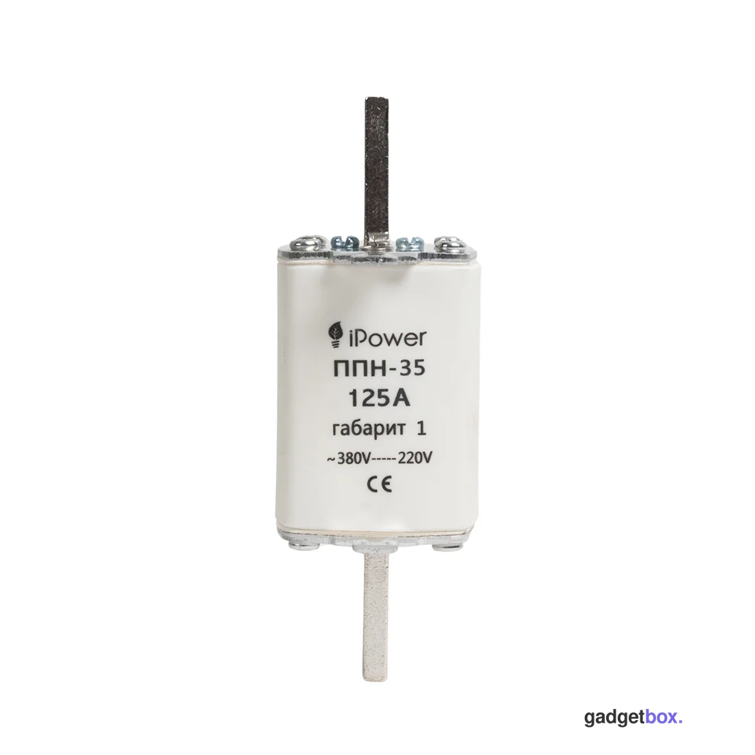 Предохранитель плавкий iPower ППН-35 125А габарит 1