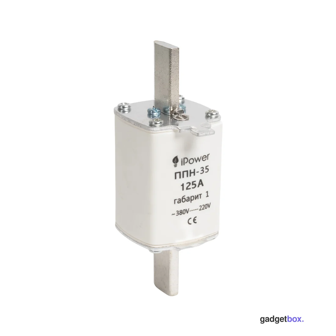 Предохранитель плавкий iPower ППН-35 125А габарит 1
