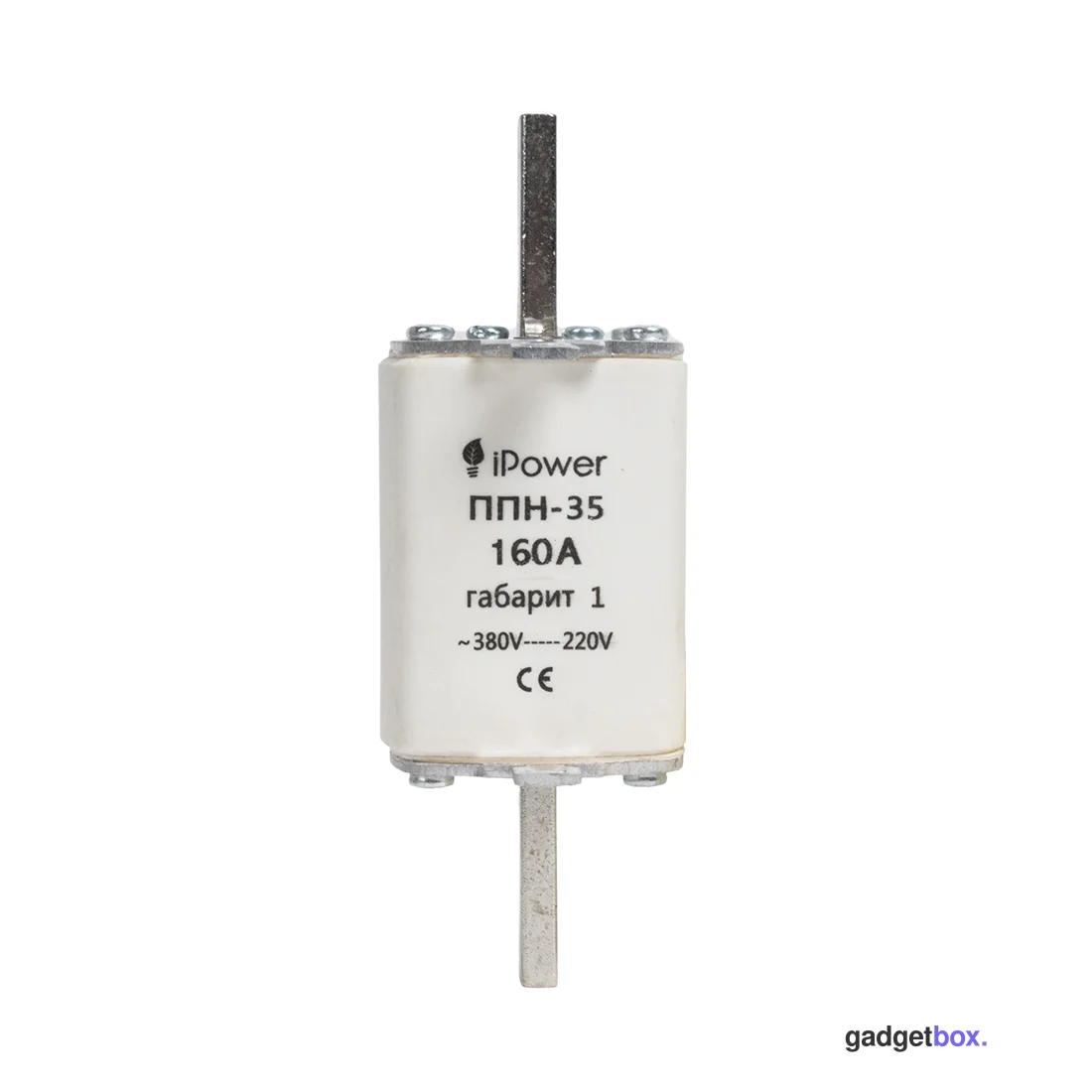 Предохранитель плавкий iPower ППН-35 160А габарит 1