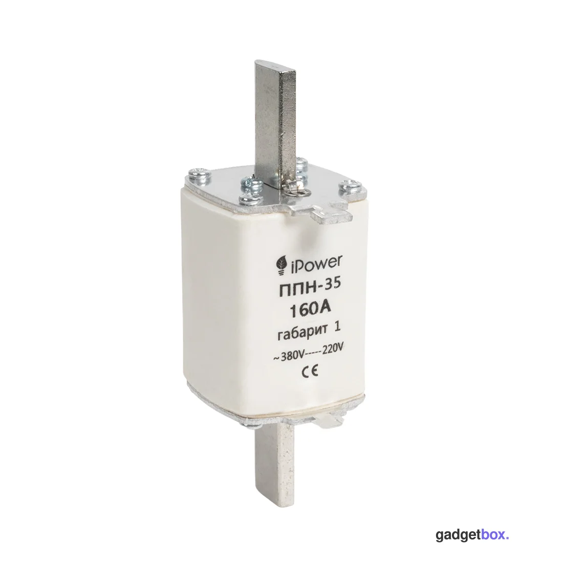 Предохранитель плавкий iPower ППН-35 160А габарит 1