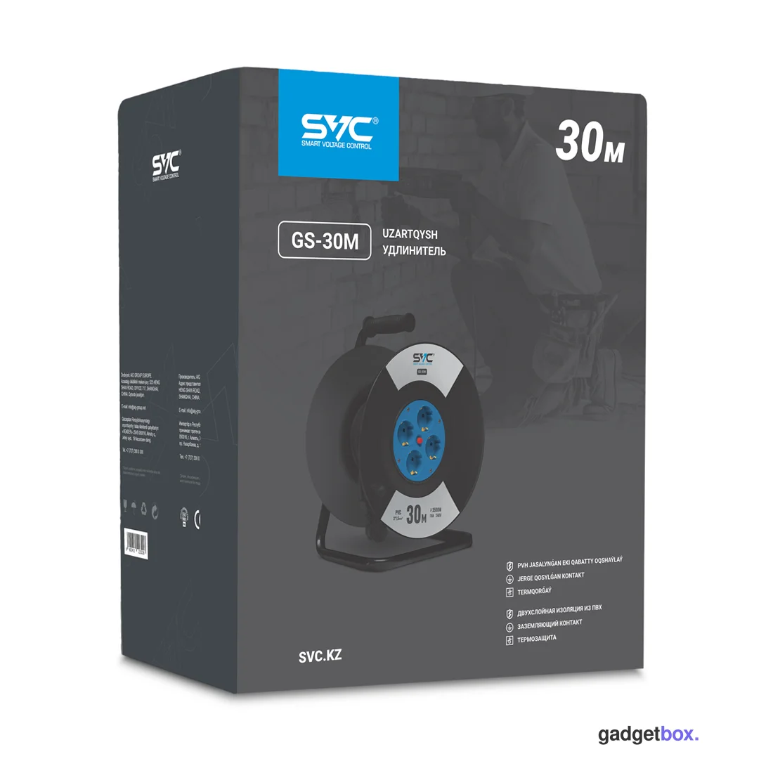 Удлинитель на катушке SVC GS-30M 30м. 240 в.